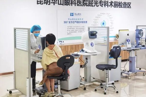 广州近视眼矫正医院哪个好？广州市做近视眼手术医院排名