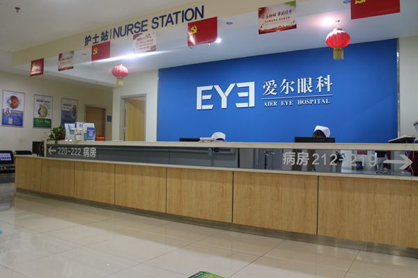 近视眼手术上海攻略，上海近视眼手术大概多少钱？